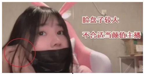 国产露脸在线,引领潮流的在线美妆直播新风尚