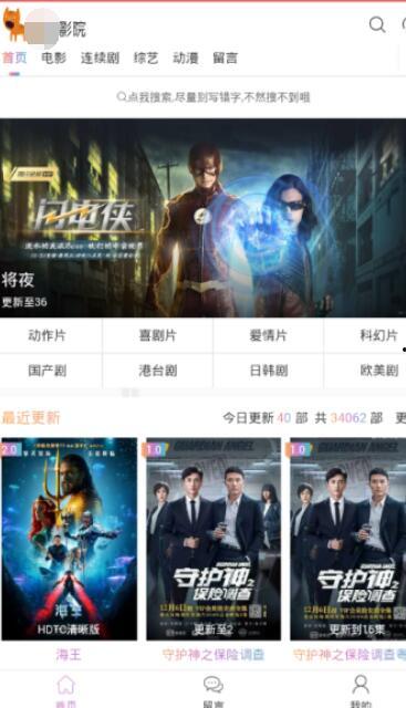 国产精品正在播放,精彩剧情等你解锁