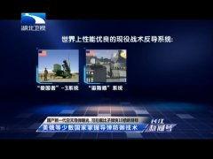 国产高清视频免费,免费畅享视觉盛宴之旅